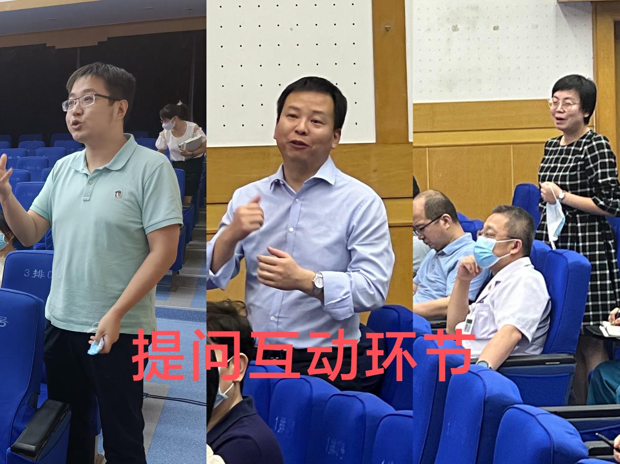 高宏老師 高宏老師
