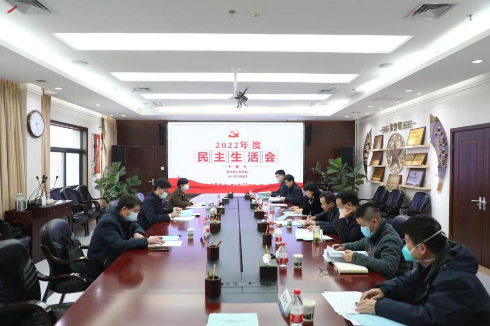 微信圖片_20230209074759