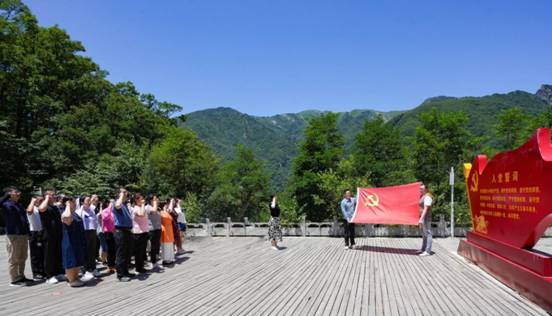 微信圖片_20230724143831
