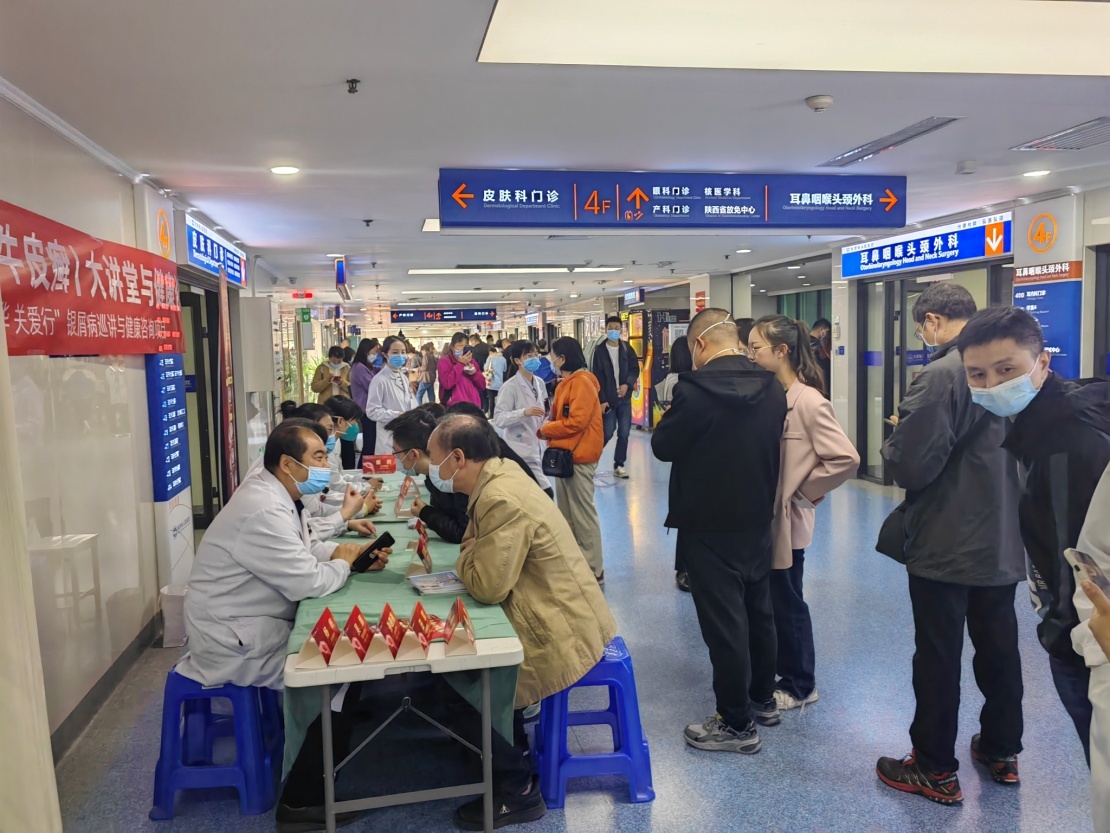 微信圖片_20230330095739.jpg