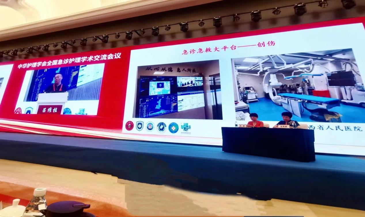 微信圖片_20230529090235