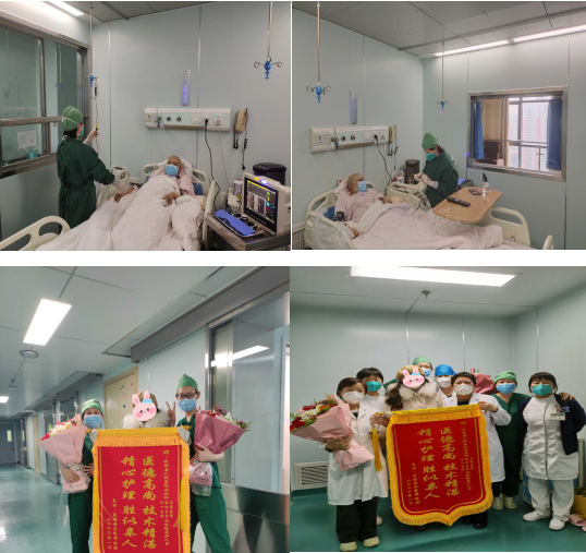 微信圖片_20230113144408.png 微信圖片_20230113144408.png