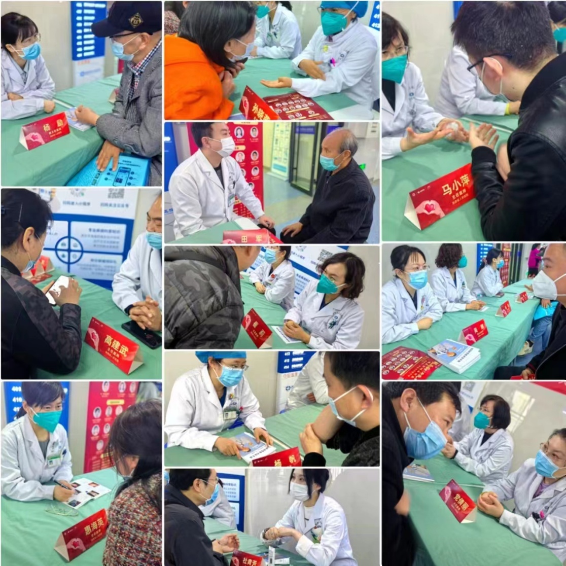 微信圖片_20230330095749.jpg