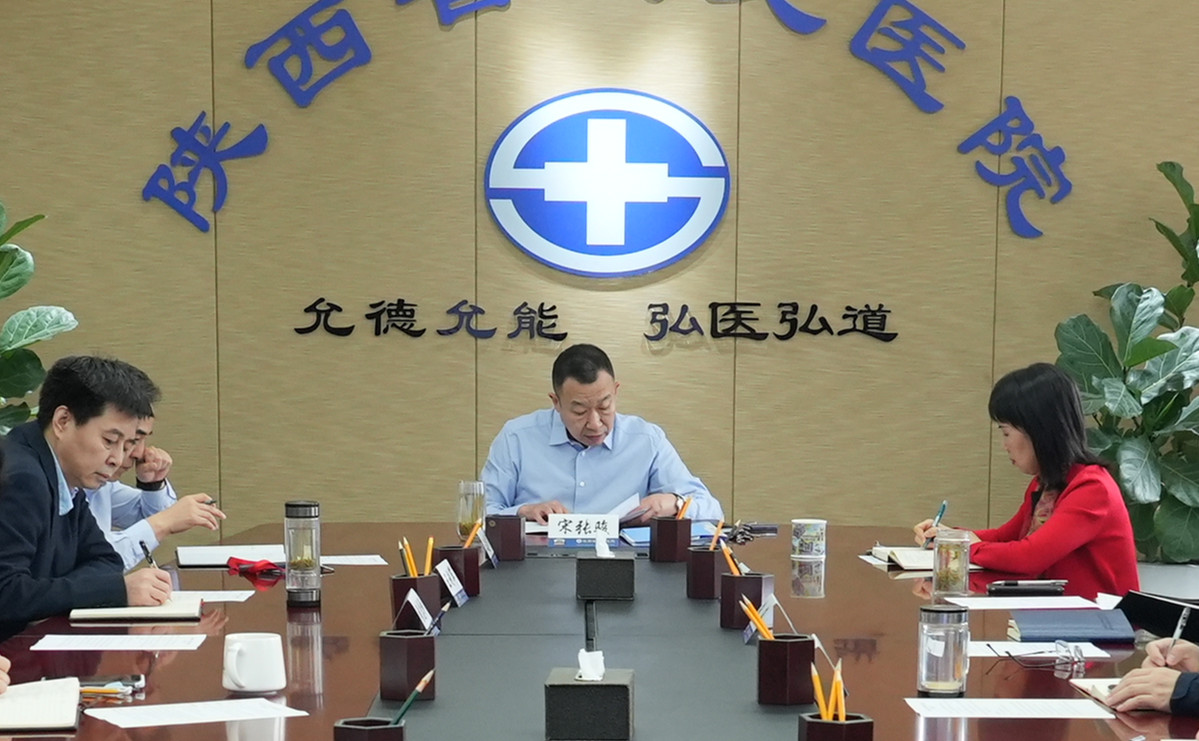 微信圖片_20230428164350 微信圖片_20230428164350