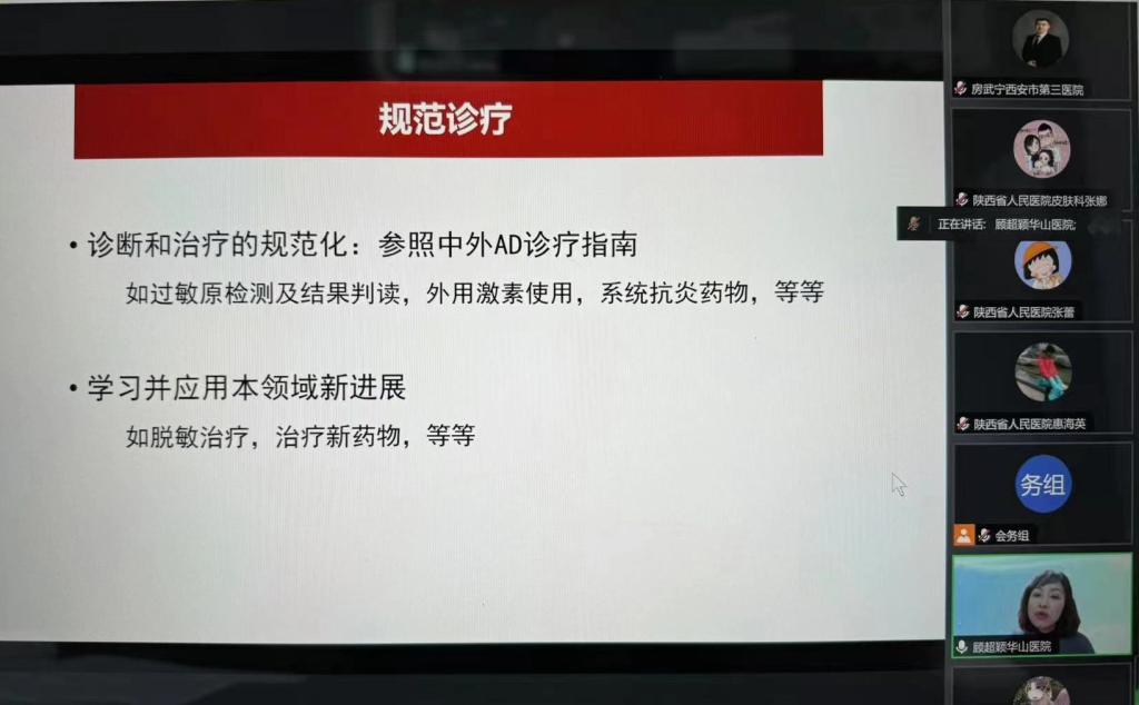 圖二 (1).jpg