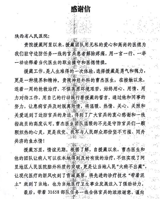 微信圖片_20220801162511.jpg