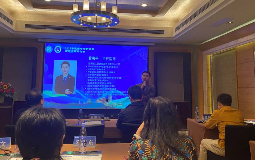 微信圖片_20230319215950 微信圖片_20230319215950