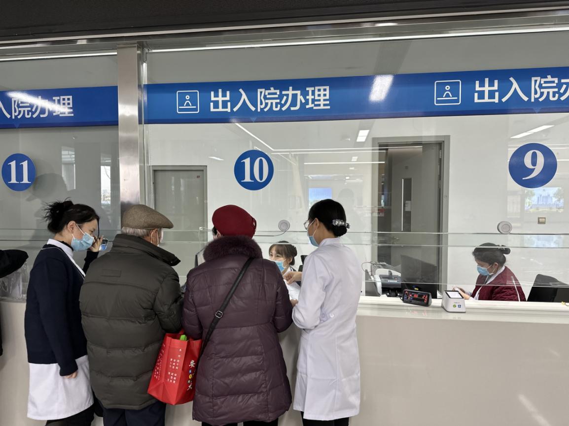 微信圖片_20231219171026