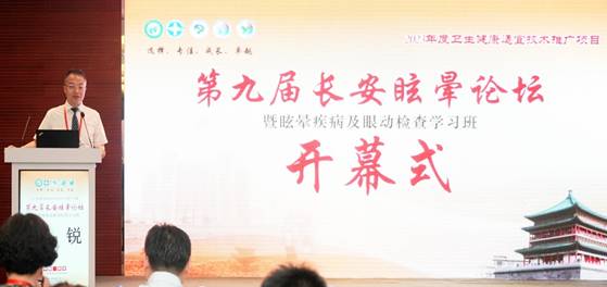 會(huì)議室里的人們描述已自動(dòng)生成 會(huì)議室里的人們描述已自動(dòng)生成