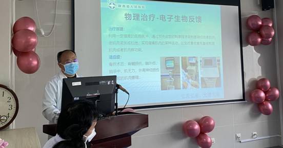 微信圖片_20221101101023
