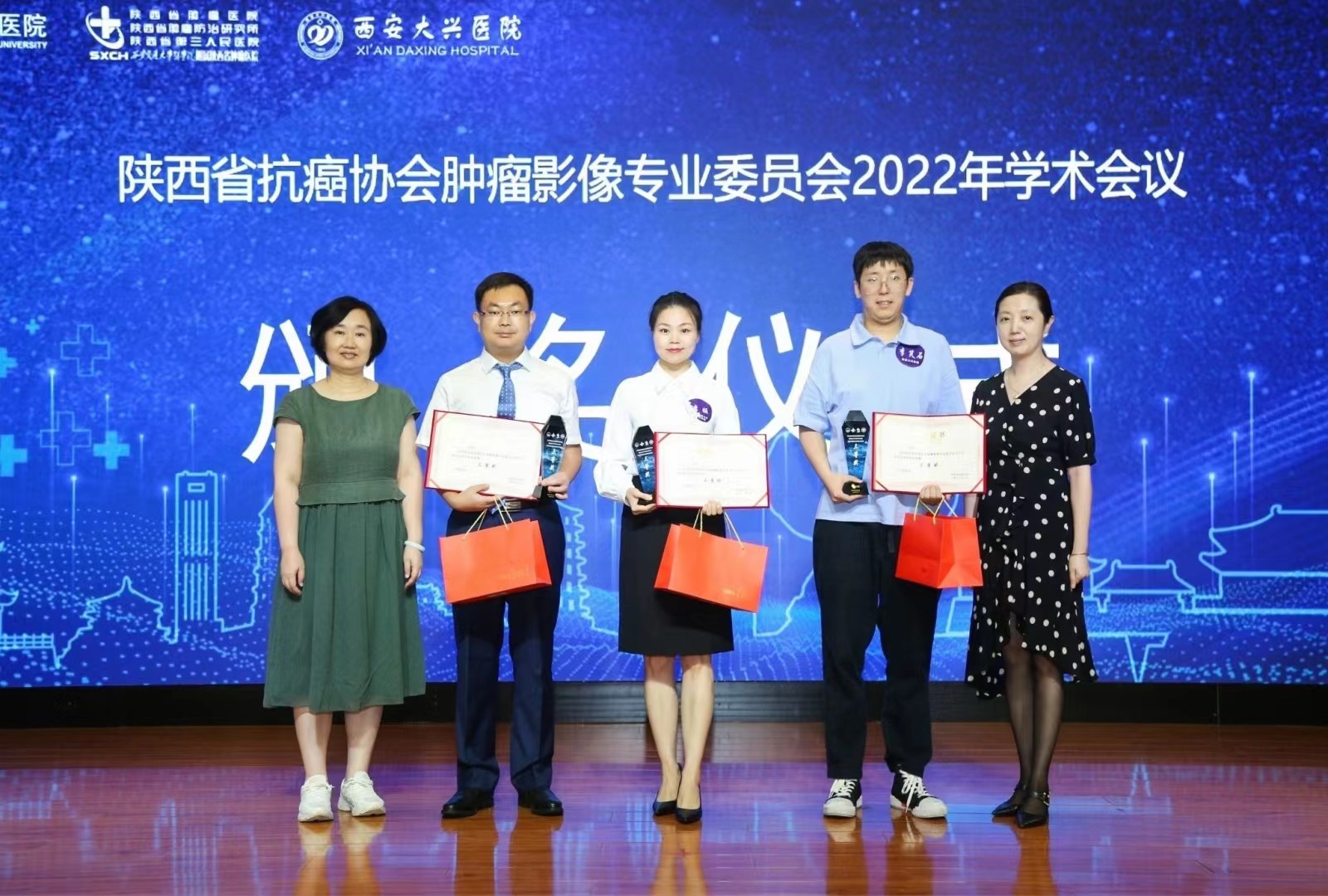 微信圖片_20220801150434