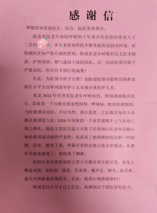 微信圖片_20220808162941.jpg