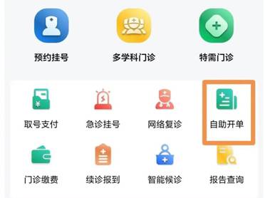 微信圖片_20231206124946.jpg