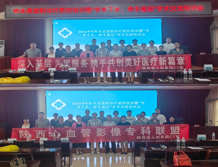 微信圖片_20240615215652 微信圖片_20240615215652