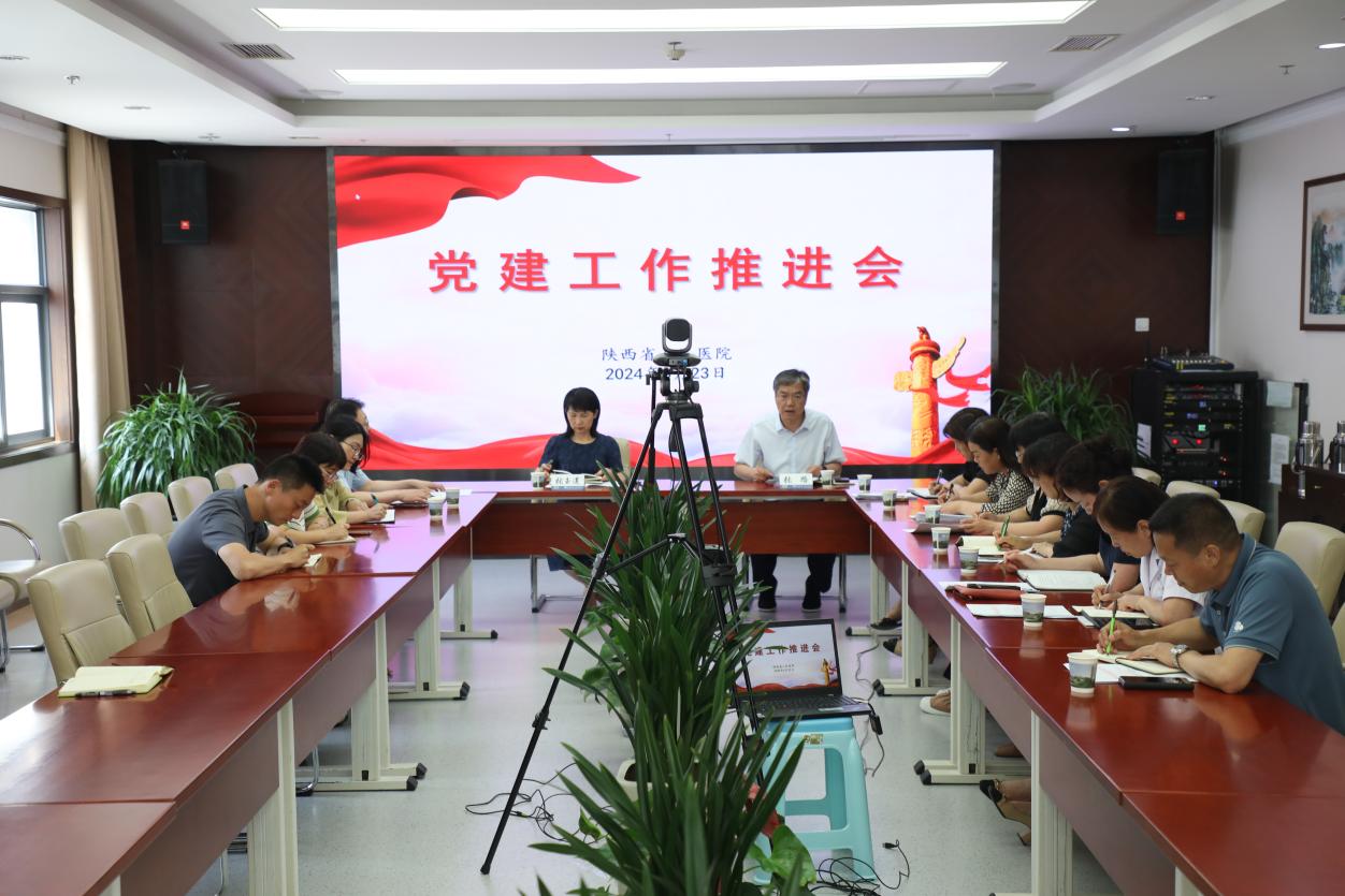 微信圖片_20240523164418