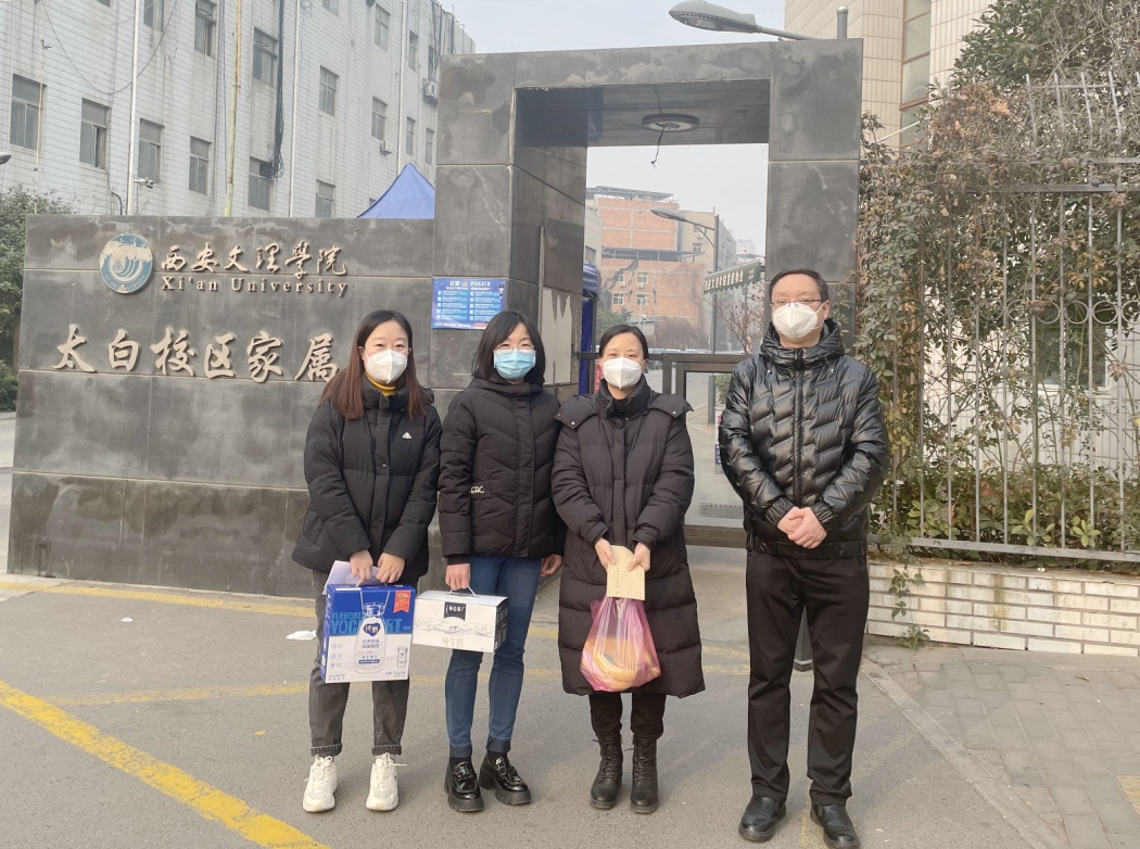 微信圖片_202301121151361.jpg
