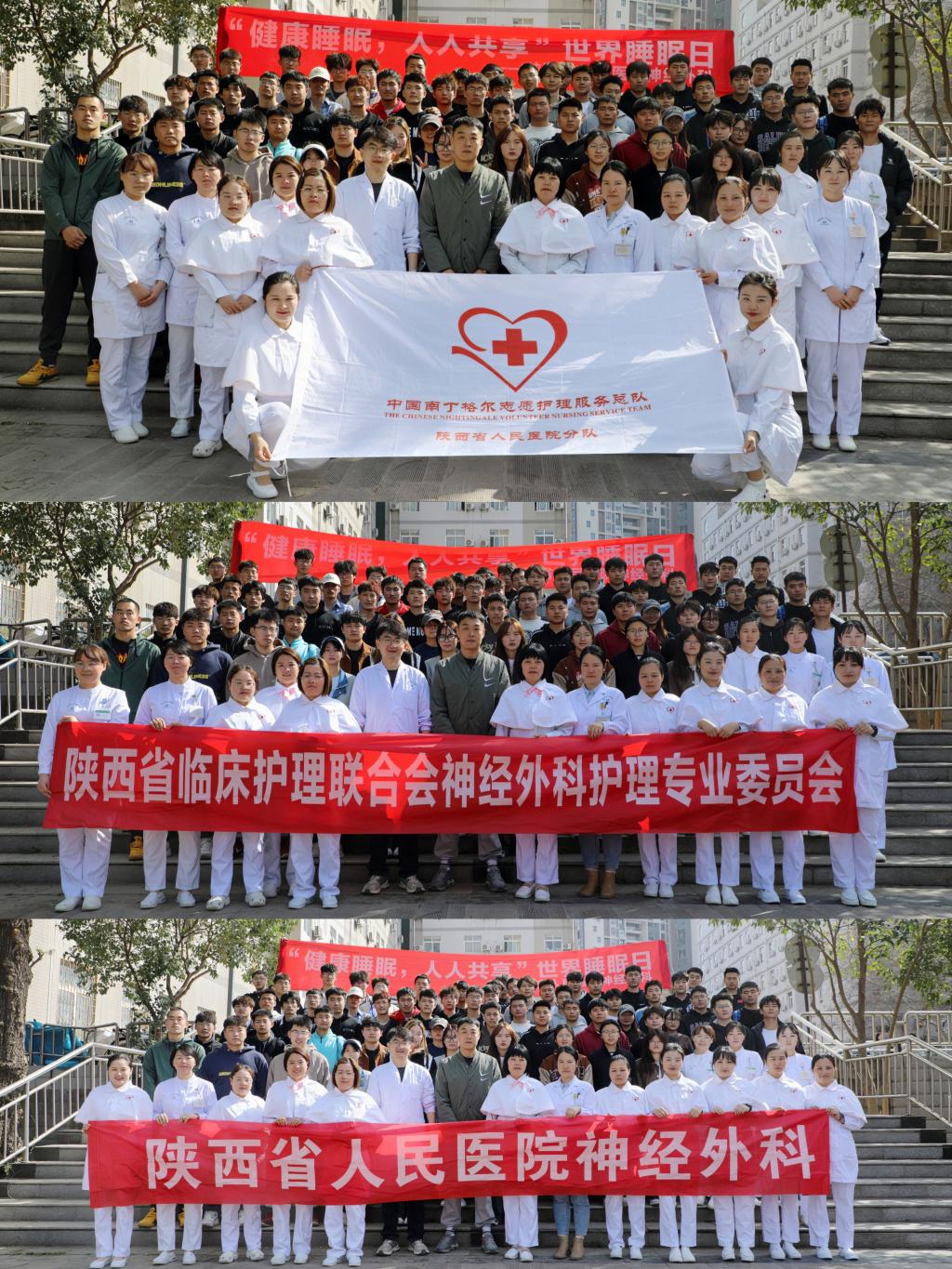 微信圖片_20240320181904