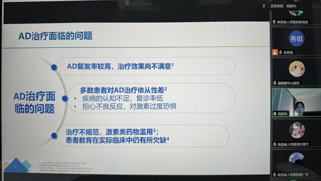 圖三.jpg 圖三.jpg