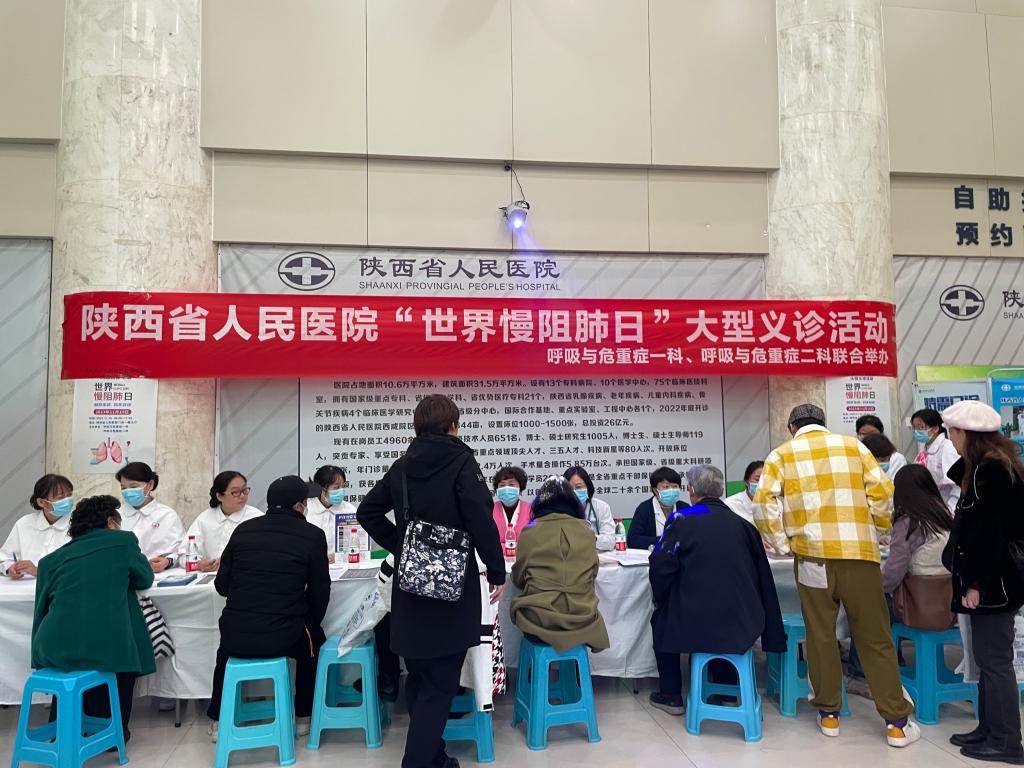 微信圖片_20231115145351