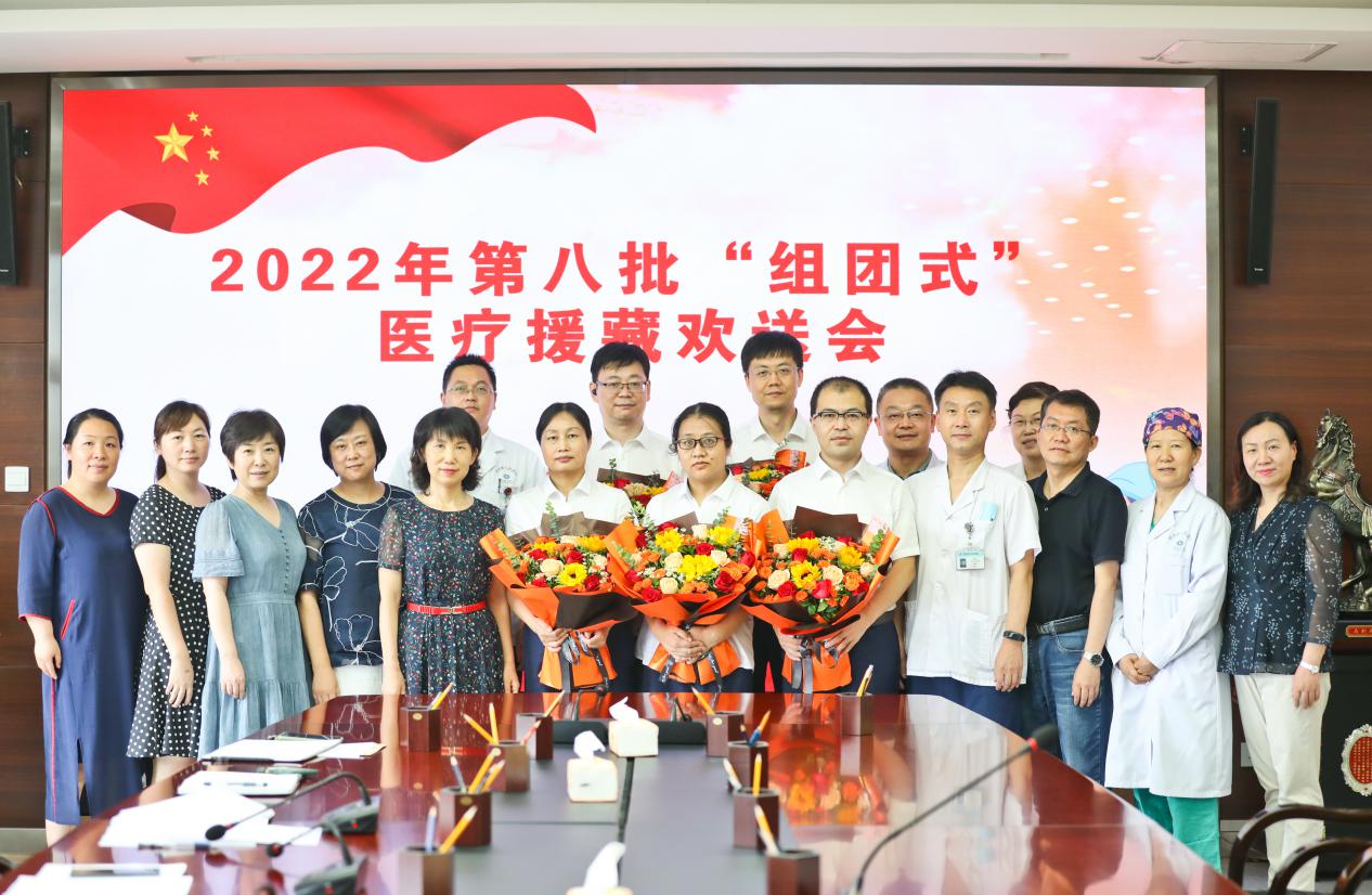 4I3A3540