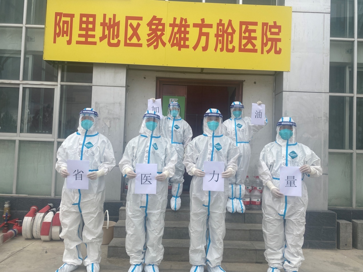 微信圖片_202209291533021.jpg