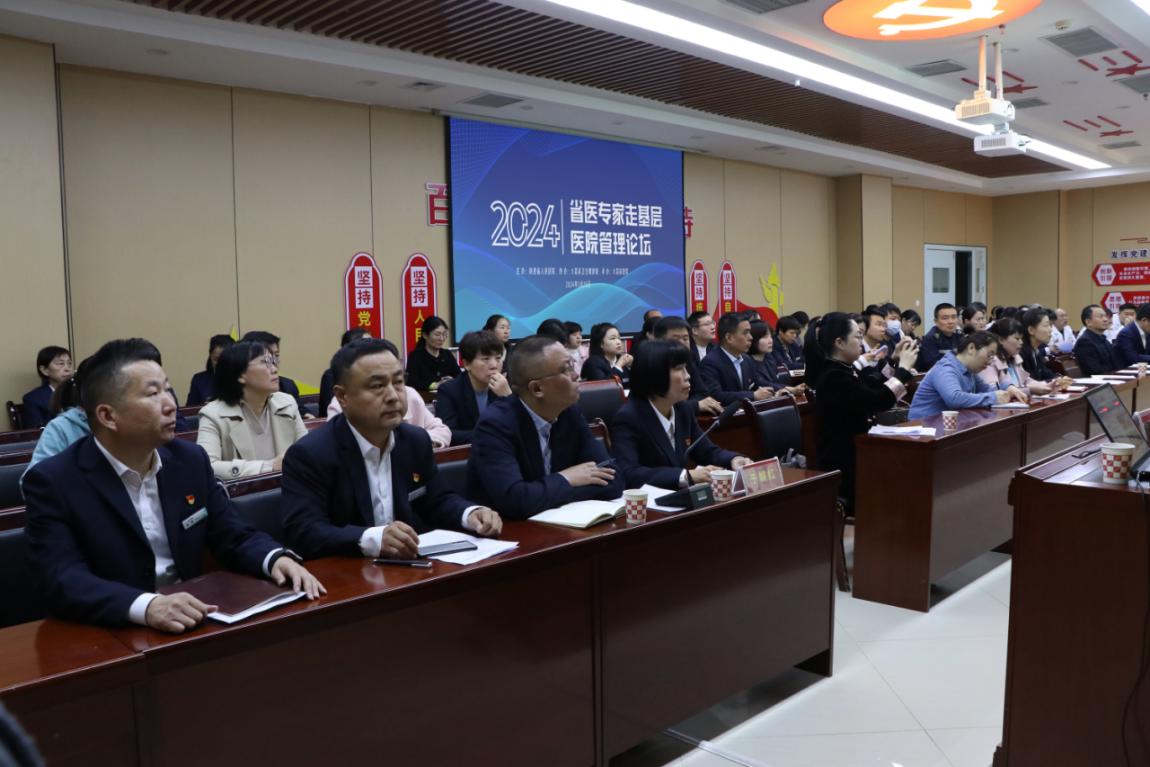 論壇3