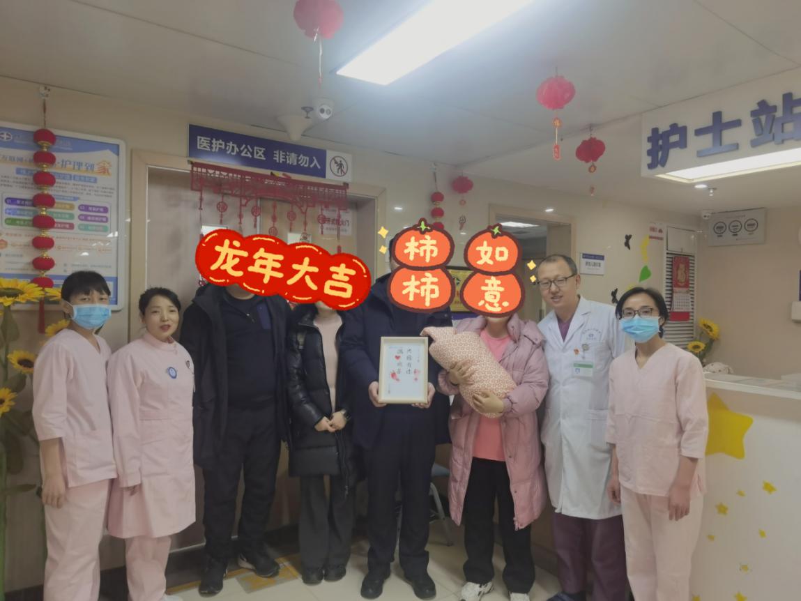 集體照