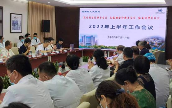 微信圖片_20220714083957