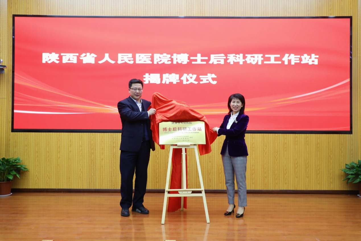 微信圖片_20230322160309.jpg