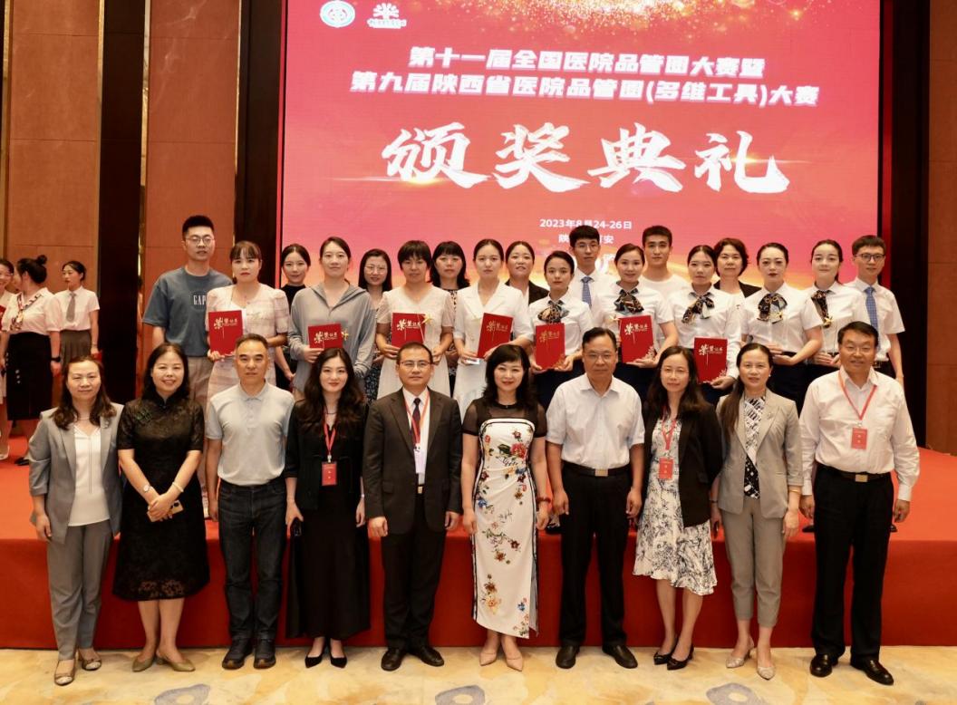 合影 合影