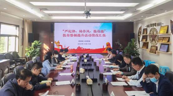微信圖片_20221017141130
