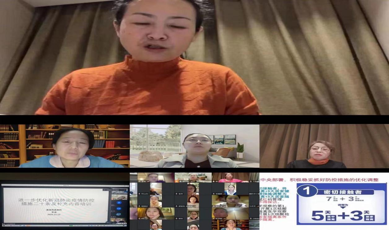微信圖片_20221114135426