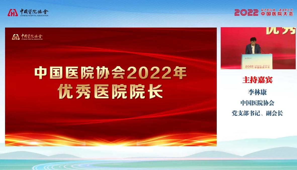 微信圖片_20221218223710 微信圖片_20221218223710