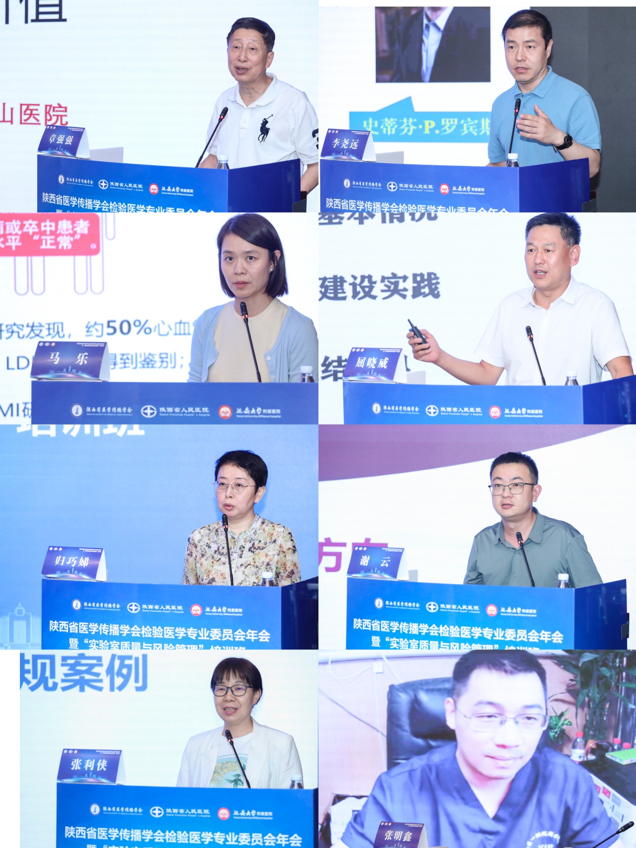 微信圖片_20240729122124.jpg