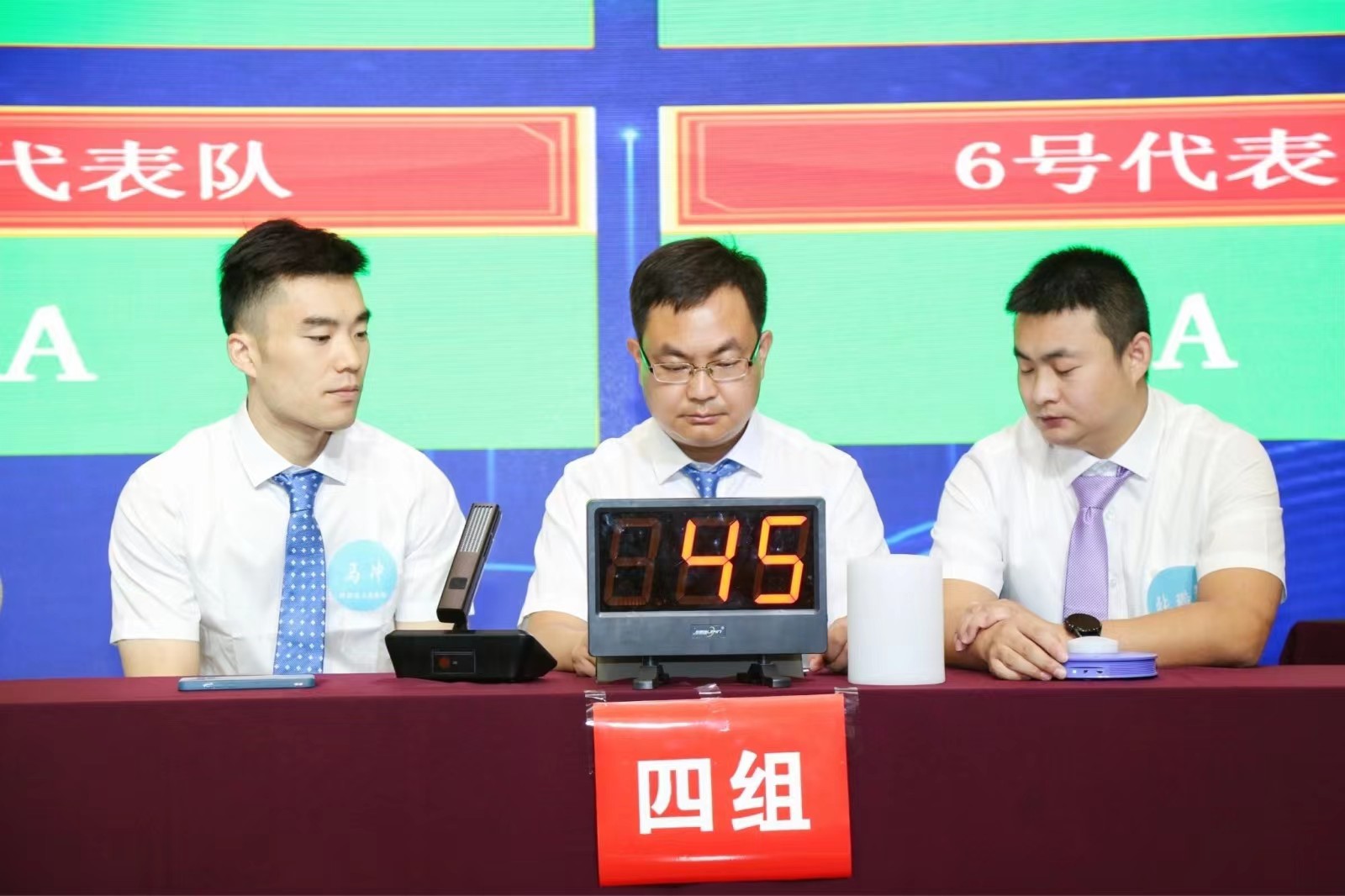 微信圖片_20220801150438