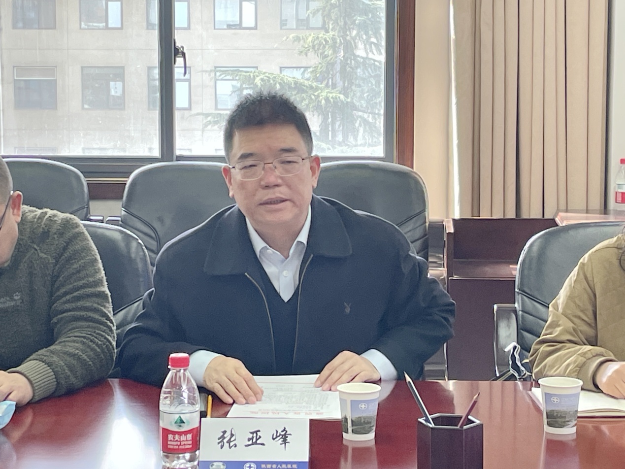 微信圖片_20240319153607.jpg 微信圖片_20240319153607.jpg