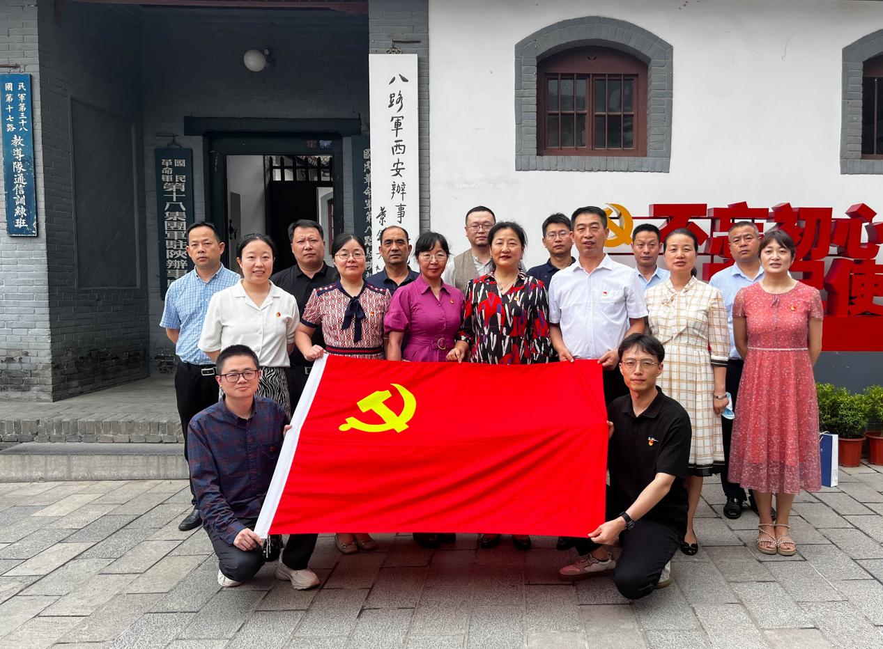 微信圖片_20230628152622