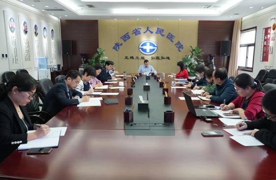 微信圖片_20230428164605 微信圖片_20230428164605