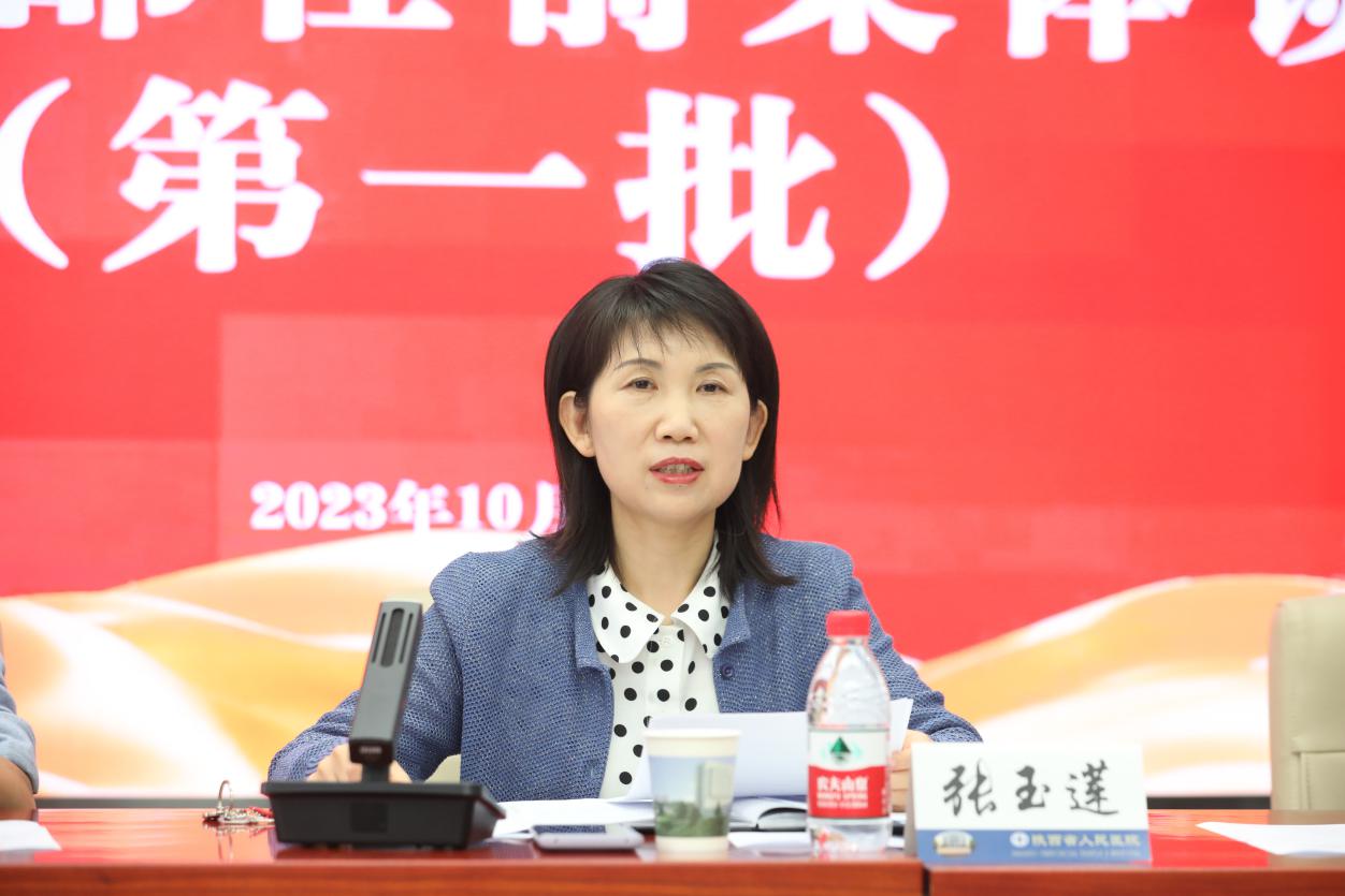 圖 圖