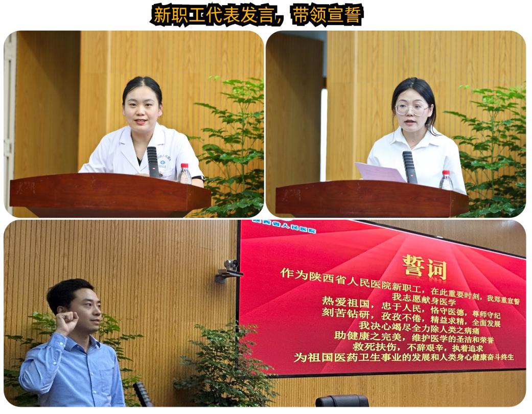 下載 (2) 下載 (2)