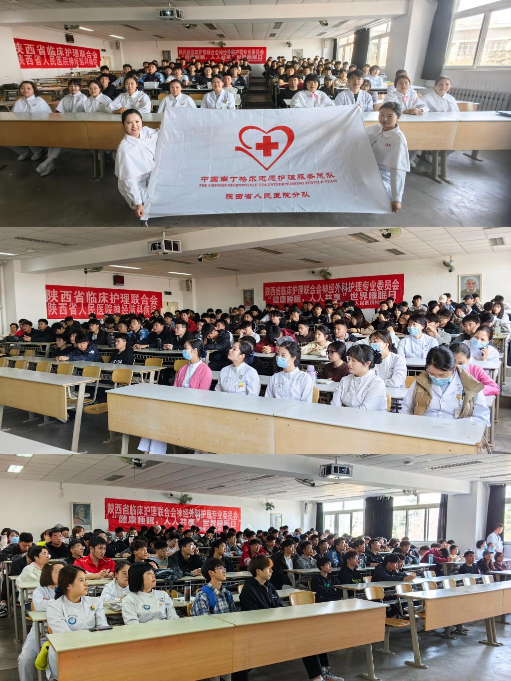 微信圖片_20240320181921