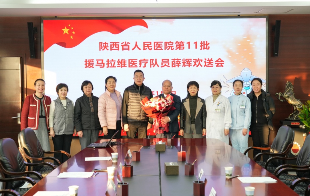 微信圖片_20240104094059.jpg