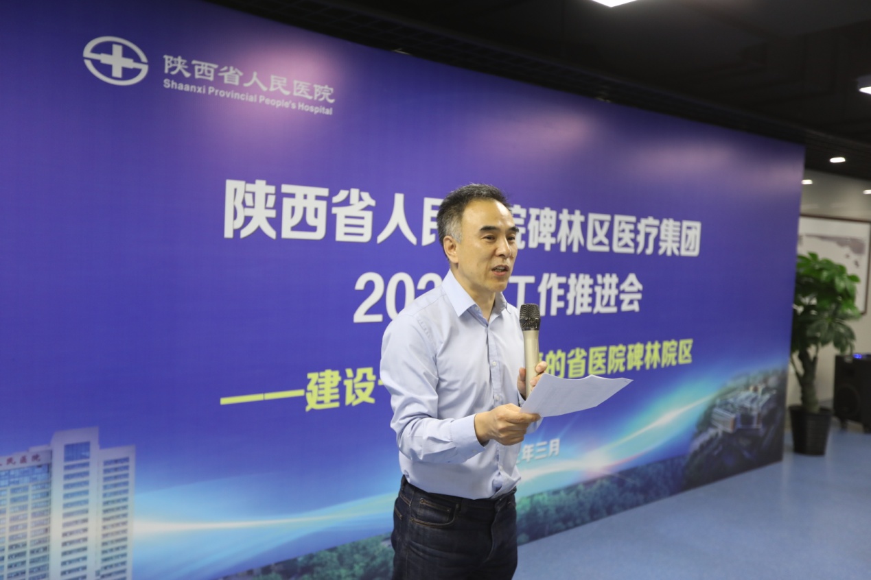 微信圖片_20230313102649.jpg