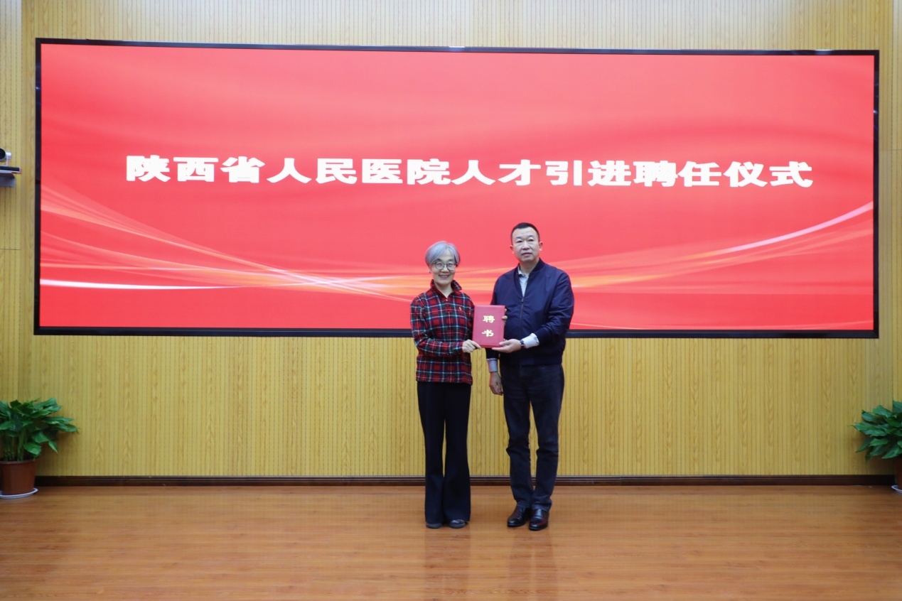 微信圖片_20230322160344.jpg