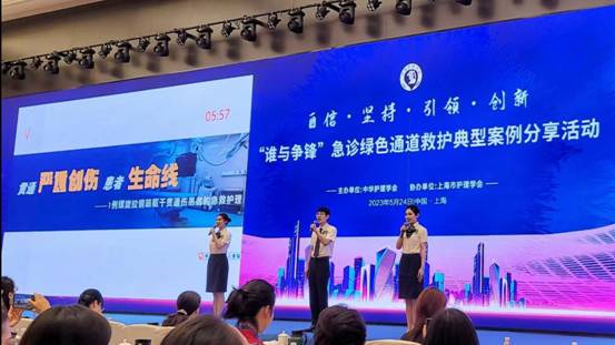 微信圖片_20230529085823