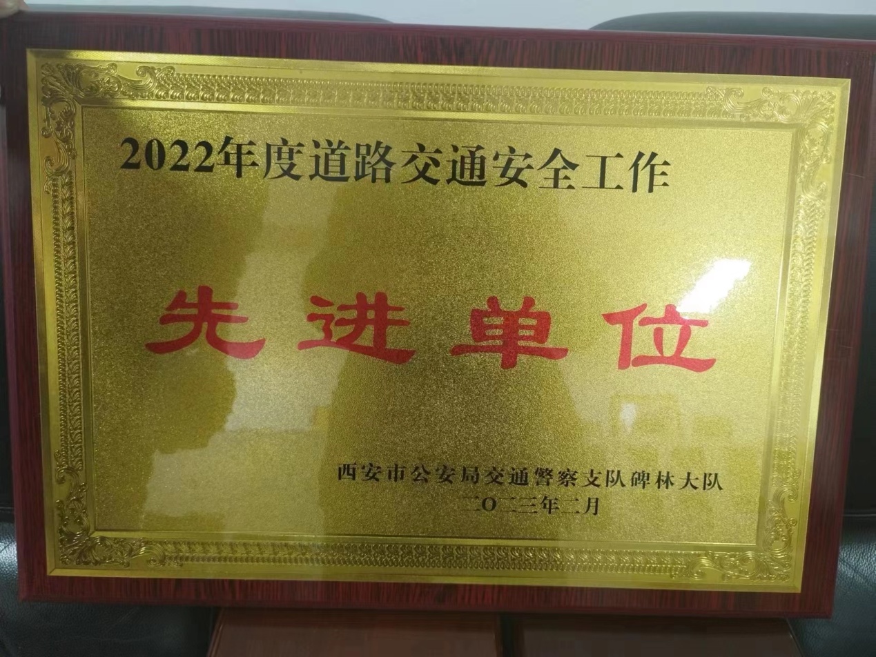 微信圖片_20230331165423.jpg