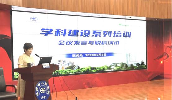 王院長(zhǎng) 王院長(zhǎng)