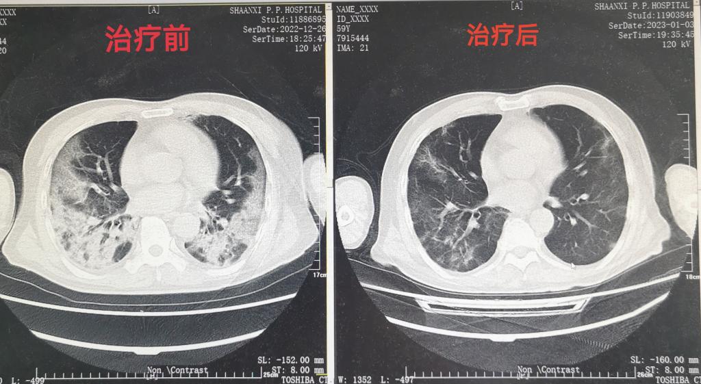 微信圖片_20230105115251