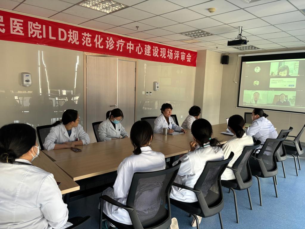 微信圖片_20240125155430