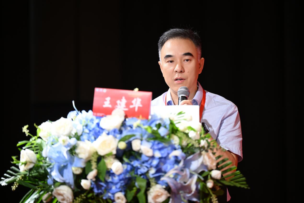 王院長 王院長